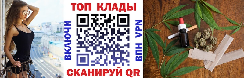 Хочу наркоту Ногинск A-PVP Гашиш Конопля