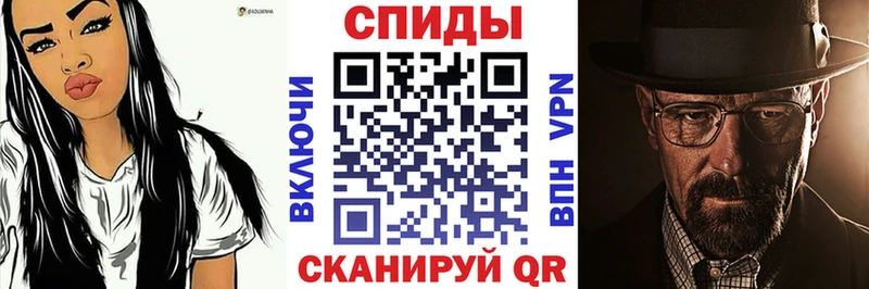 Амфетамин Розовый Ногинск