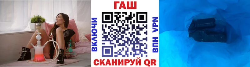 KRAKEN как войти  площадка формула  ГАШ 40% ТГК  Ногинск 