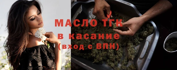 а пвп мука Иннополис