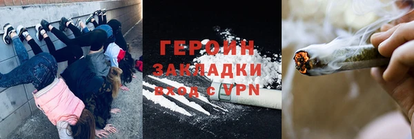 таблы Инсар