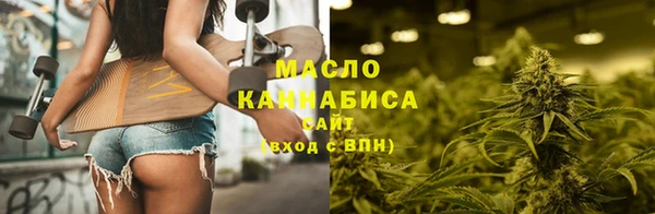 а пвп мука Иннополис