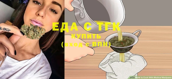 а пвп мука Иннополис