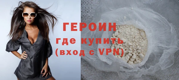 таблы Инсар