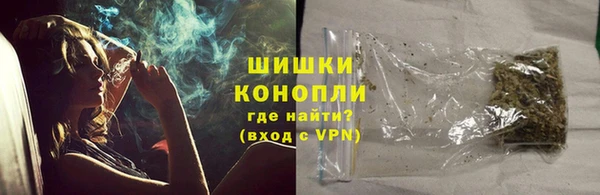 таблы Инсар