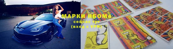 а пвп мука Иннополис