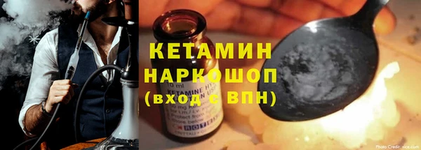 а пвп мука Иннополис