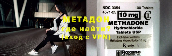 а пвп мука Иннополис