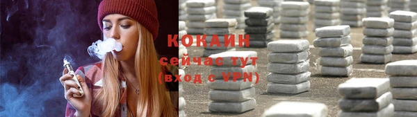 меф Тихорецк
