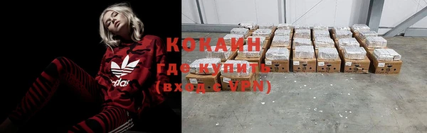 а пвп мука Иннополис