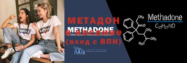 а пвп мука Иннополис