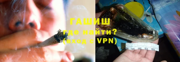 таблы Инсар