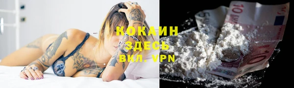 таблы Инсар