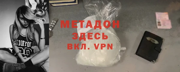 таблы Инсар