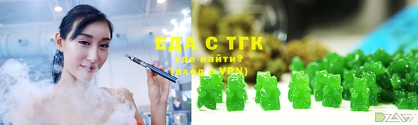 таблы Инсар
