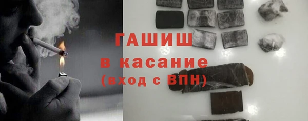 таблы Инсар