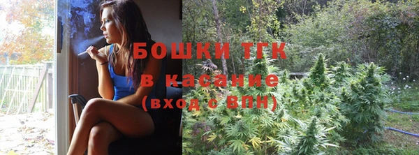 а пвп мука Иннополис