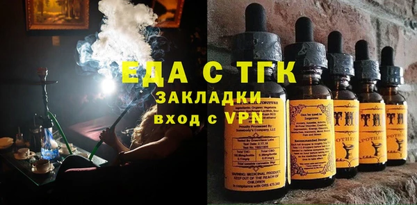 винт Тихвин
