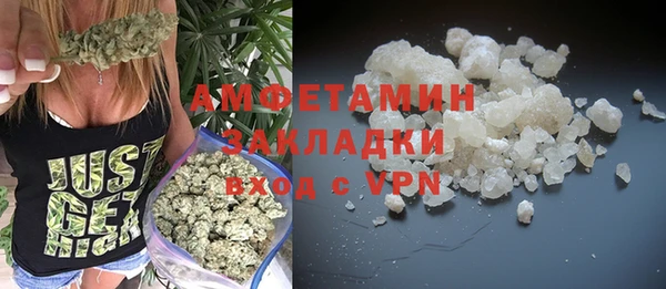 таблы Инсар