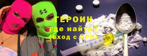 а пвп мука Иннополис