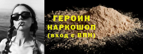 таблы Инсар