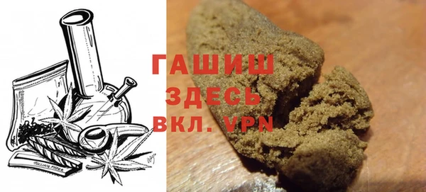 а пвп мука Иннополис