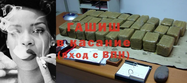 таблы Инсар