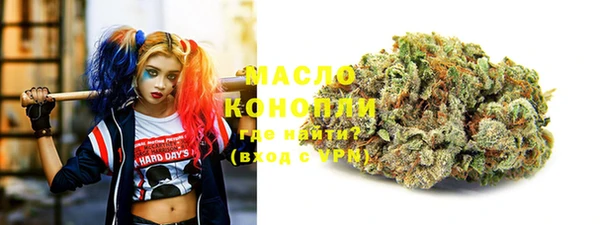 таблы Инсар