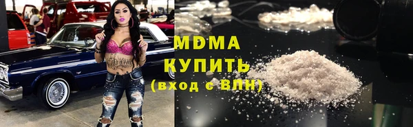таблы Инсар