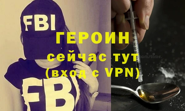 таблы Инсар