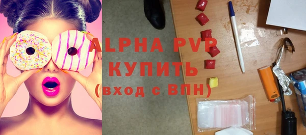а пвп мука Иннополис