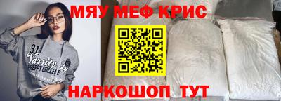 марихуана Апрелевка