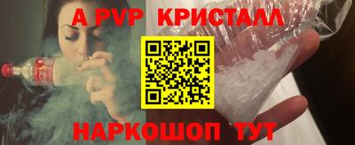 дмт Кимры