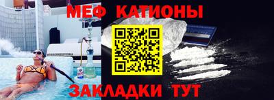 ALPHA PVP Кинель