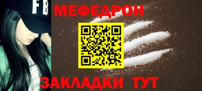 дмт Кимры