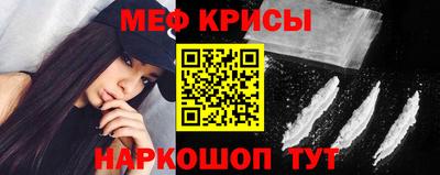 2c-b Кингисепп