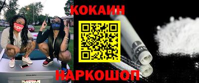 дмт Кимры