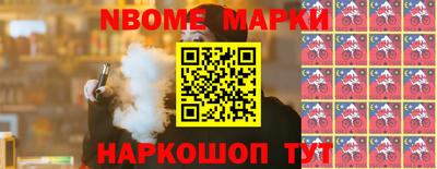 дмт Кимры