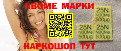 дмт Кимры