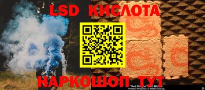 дмт Кимры