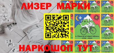ALPHA PVP Кинель