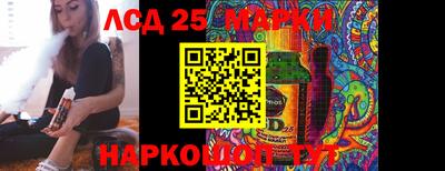 меф VHQ Азнакаево