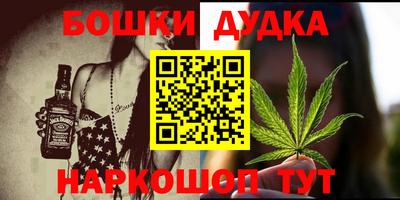 дмт Кимры