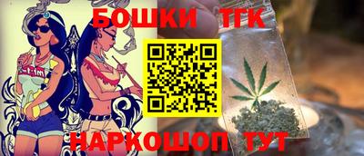 ALPHA PVP Кинель