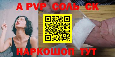 дмт Кимры