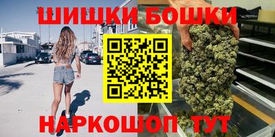 PSILOCYBIN Конаково