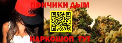 ALPHA PVP Кинель