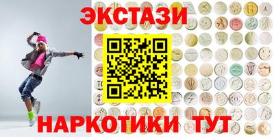 ALPHA PVP Кинель