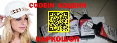 mdma Абакан