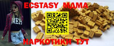 дмт Кимры